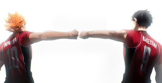 haikyū!!