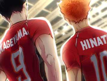 haikyu!!