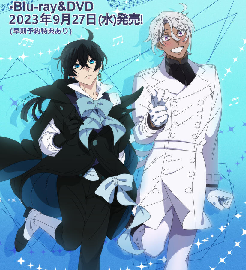 January 17, 2025